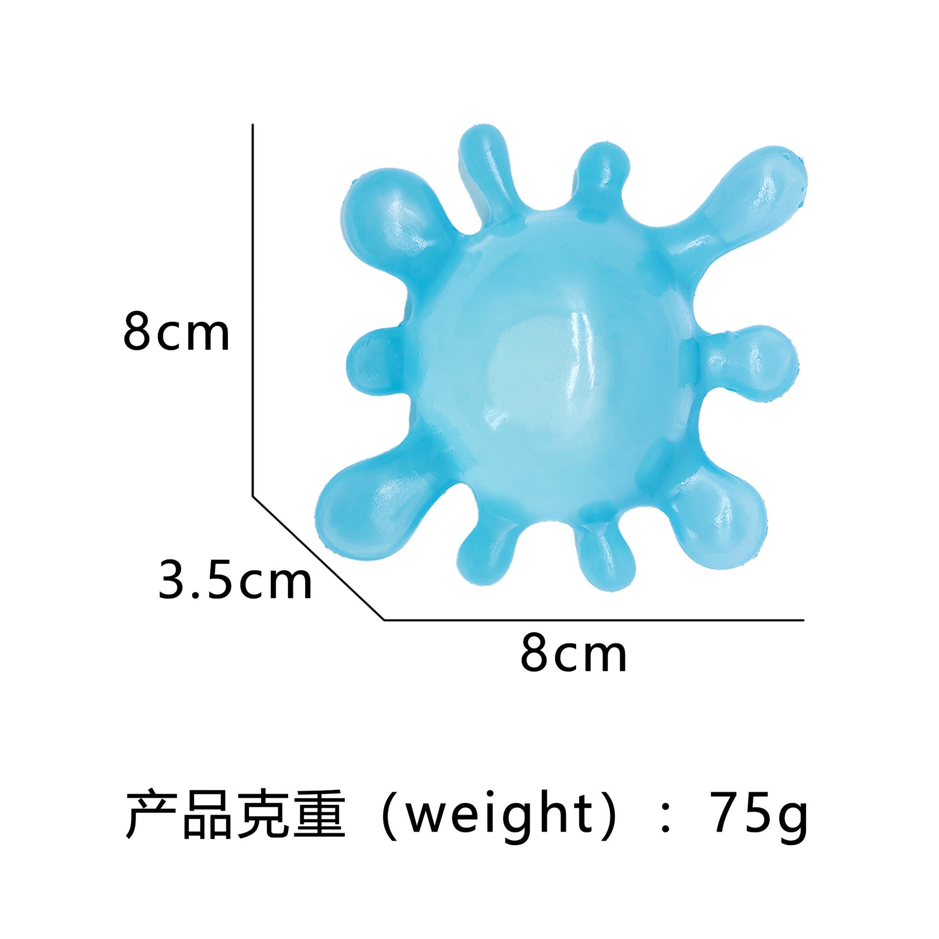 Colorful Splash Ball Squishy Set, Squeeze Stress Balls, Fidget Sensory Toys for Kids Birthday Gift